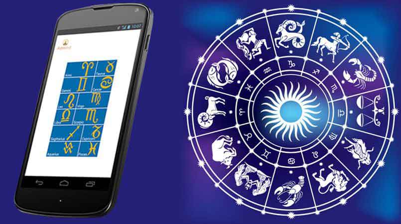 8 Mejores Aplicaciones de Astrología en Línea | Mejor Aplicación de Horóscopo en Línea